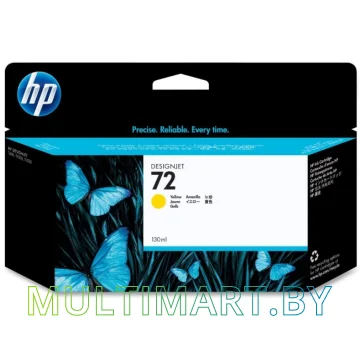 Картридж HP 72 (C9373A)